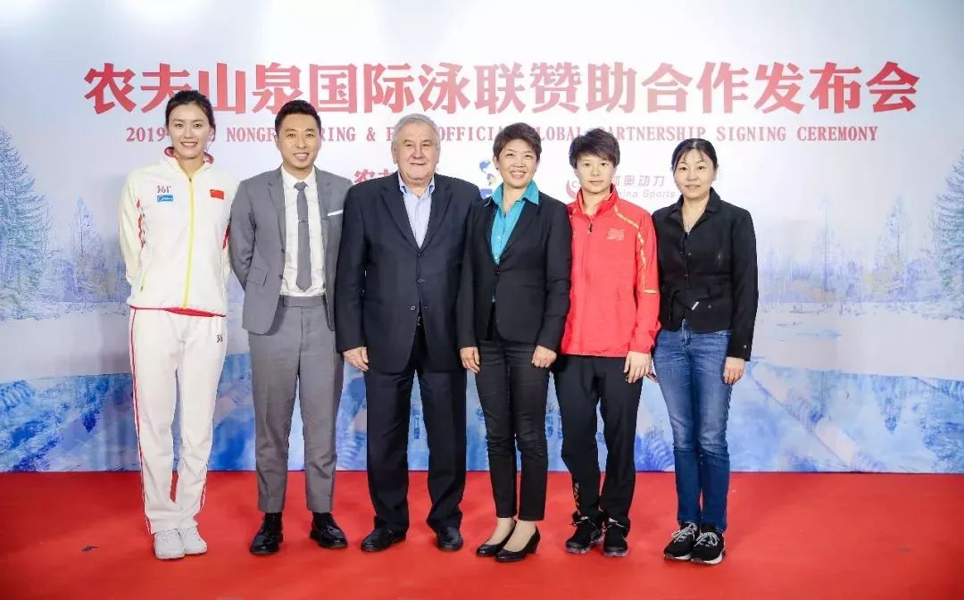 柒牌中山装c罗代言费,2018年知名品牌体育营销top100