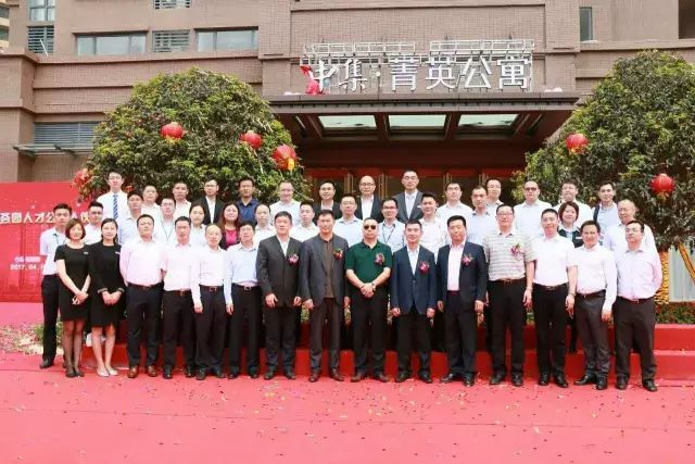 松山湖中集智谷,松山湖厂房办公