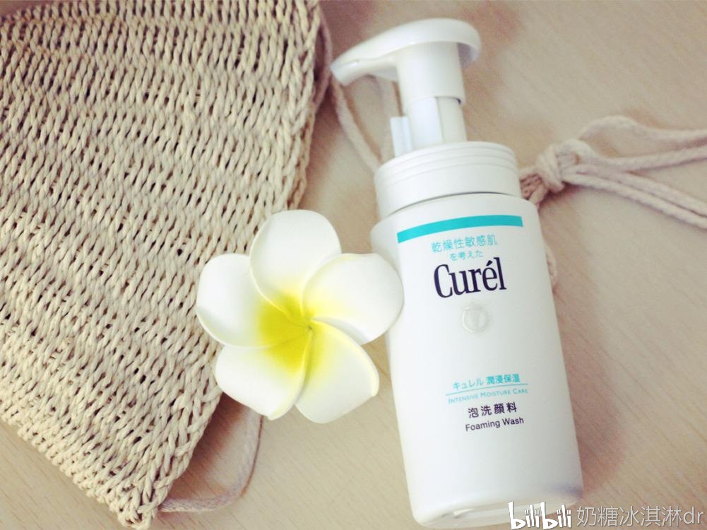 亲测控油清洁力度适合敏感肌肤,敏感肌亲测有效