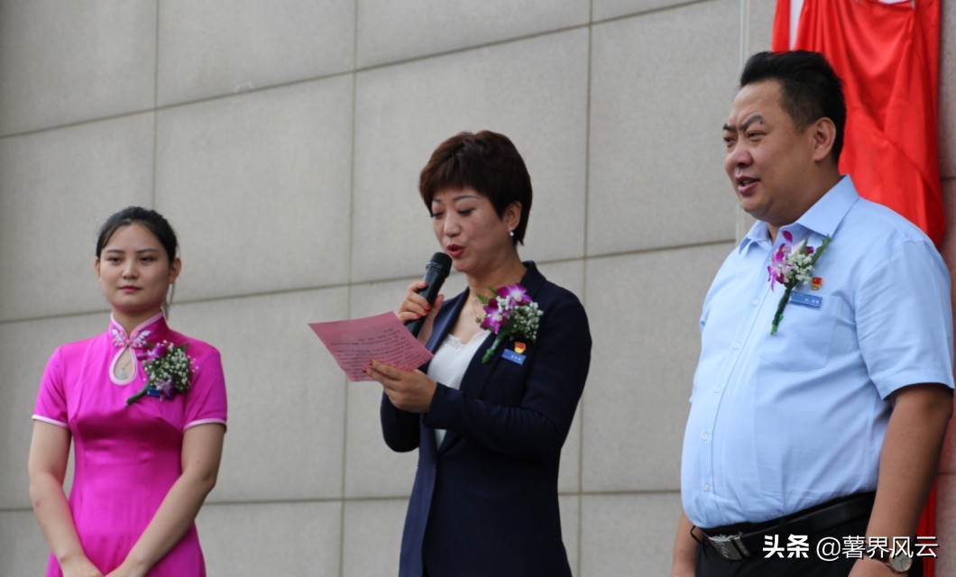 水发集团成立揭牌仪式方案,中发集团最新信息