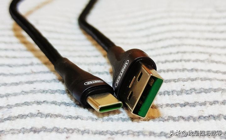 优越者快充数据线,优越者充电器评测