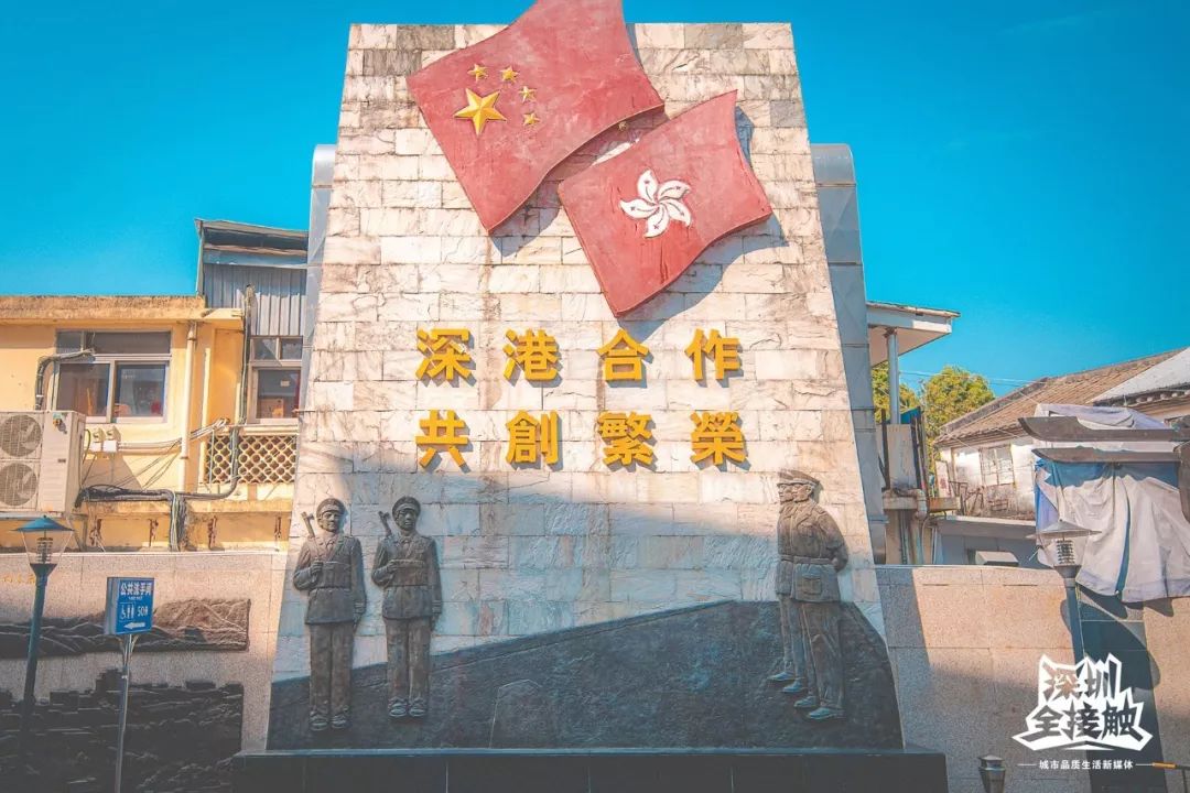 再见了,香港!深圳这条街也能免税买港货啦