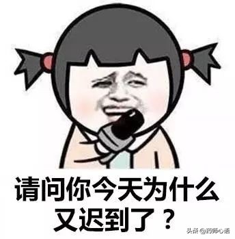 月经推迟30天的原因及解决方法,月经晚了两天怎么才能让大姨妈来