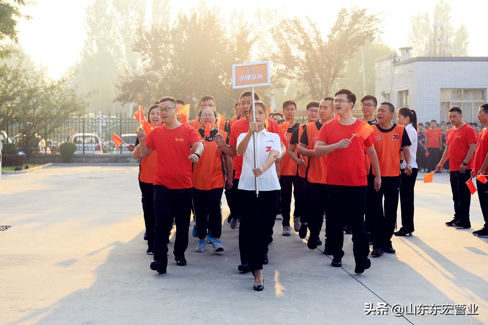 庆祝新中国成立70周年主题,恭贺新中国成立70周年举国欢庆