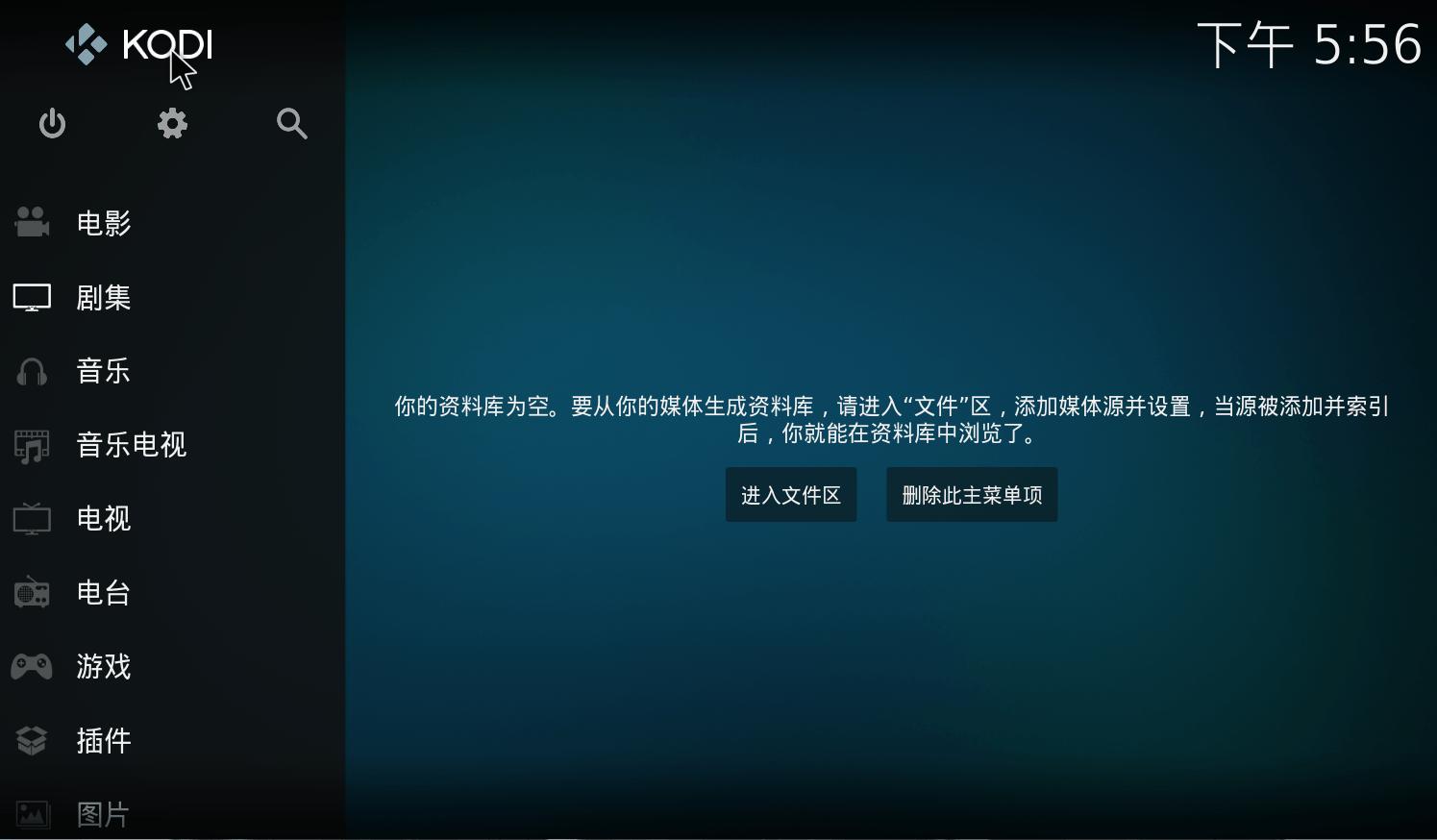 宅出新花招,nas私人影院最佳方案