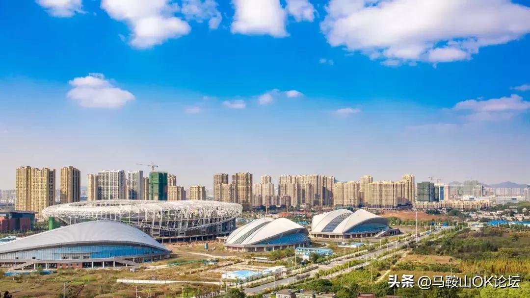 马鞍山被中央定为中心城市了吗,马鞍山是个不大不小的城市