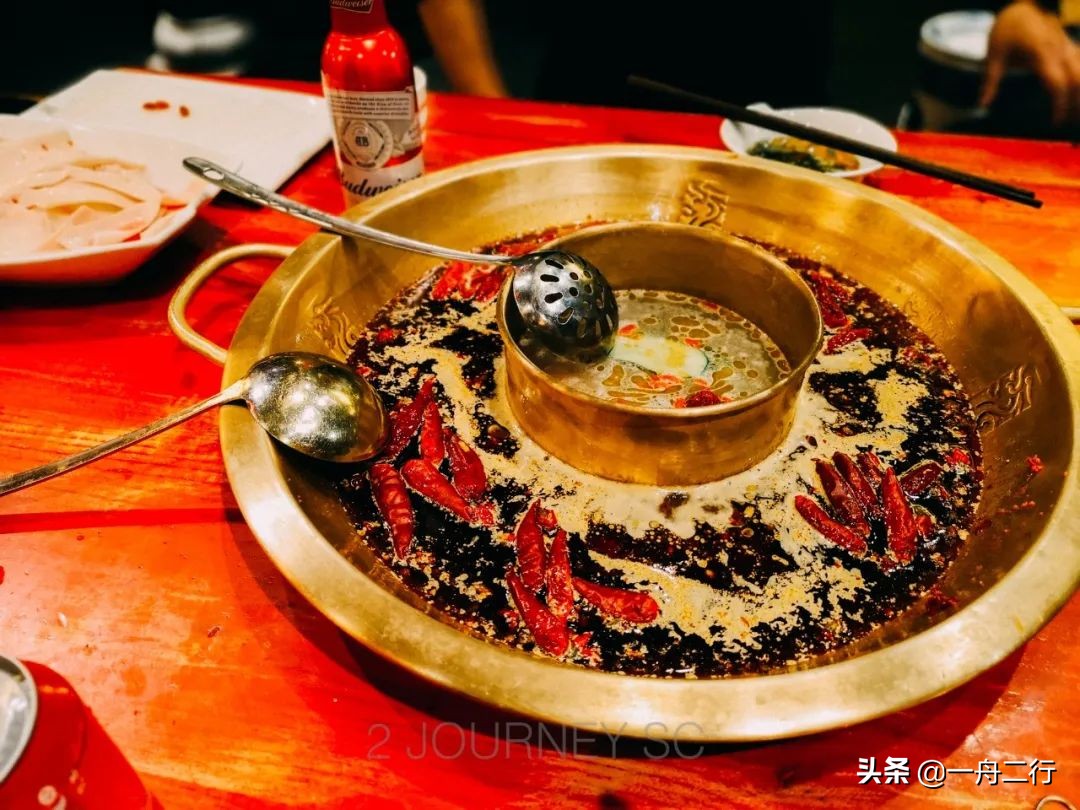 成都二三五科技有限公司,成都二三里