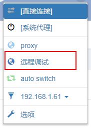 http协议,https工作原理