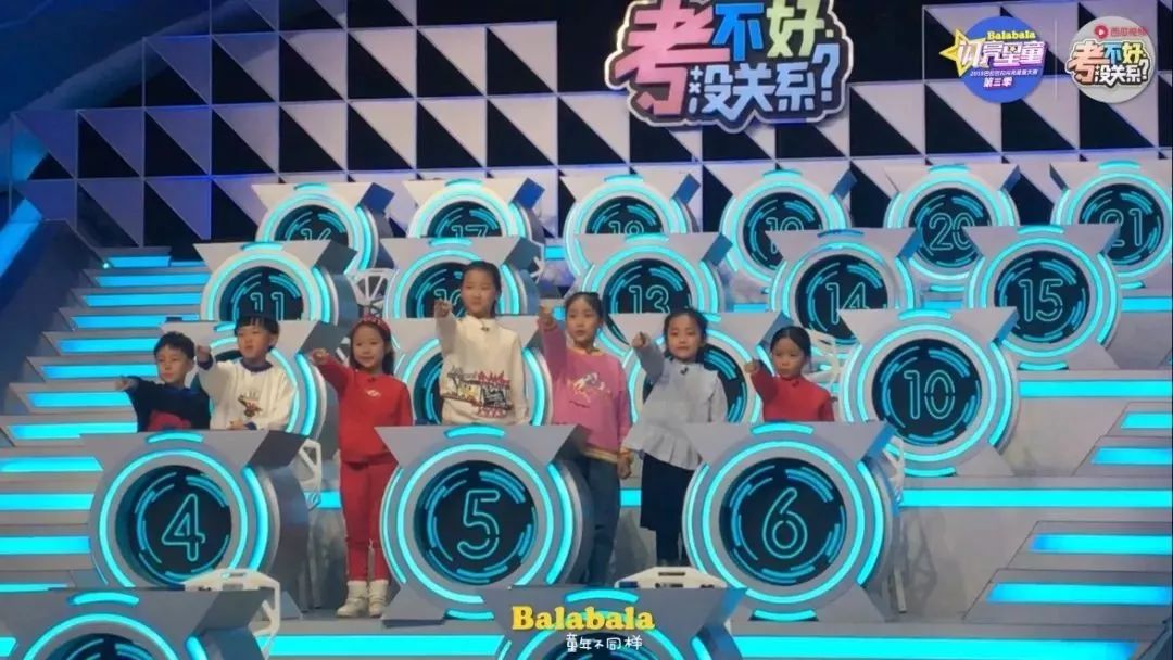 巴拉巴拉2012全年营业额,巴拉巴拉销量