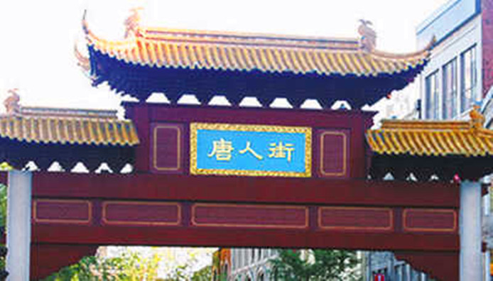 世界城市,加拿大多伦多城市视频