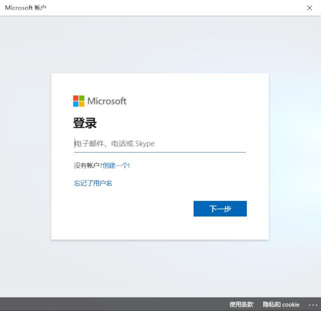 win10系统用户账户有几种类型,win10系统创建用户账户