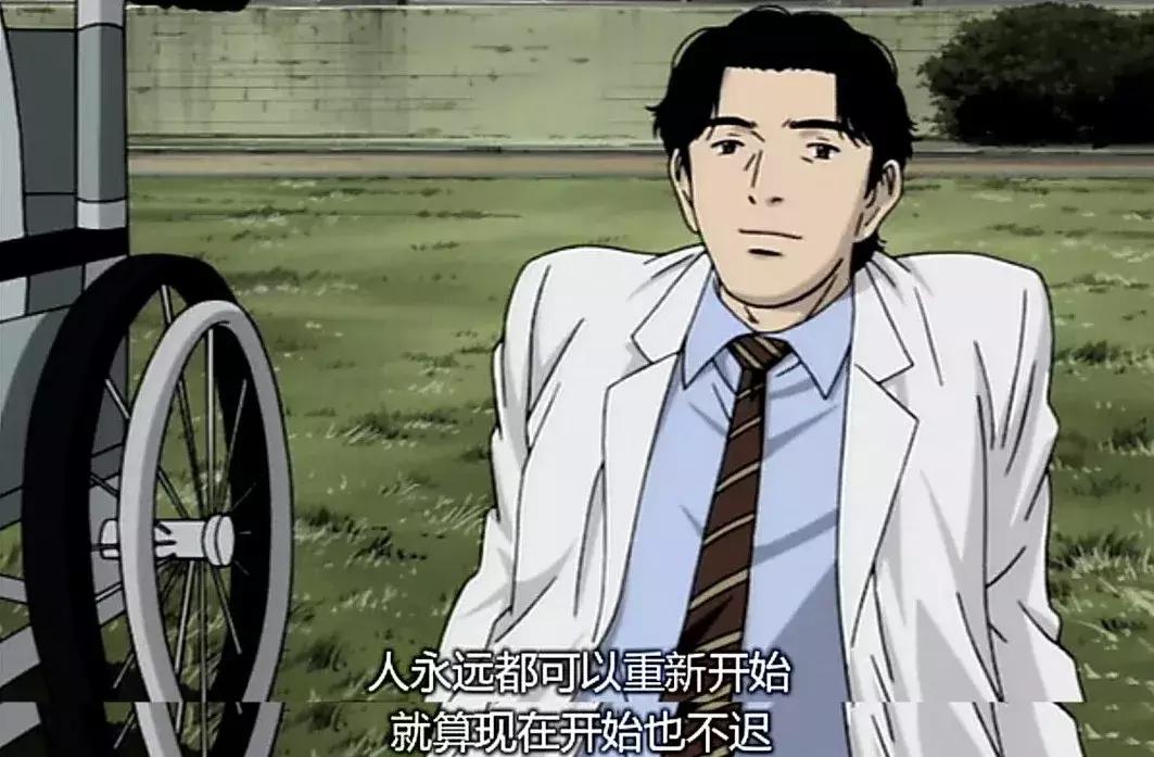 閰掍簳娉曞瓙蹇冧腑鍏呮弧浜嗕綘,閰掍簳娉曞瓙鐙櫧