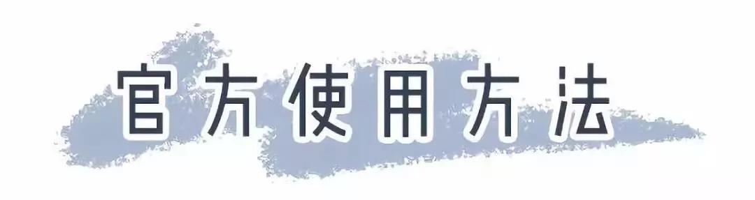 敷尔佳面膜测评红黑榜,国货面膜爆款榜敷尔佳