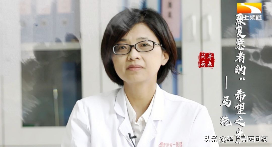 青年医生|她点亮康复患者希望之光,被称为“半蹲医生”——马艳