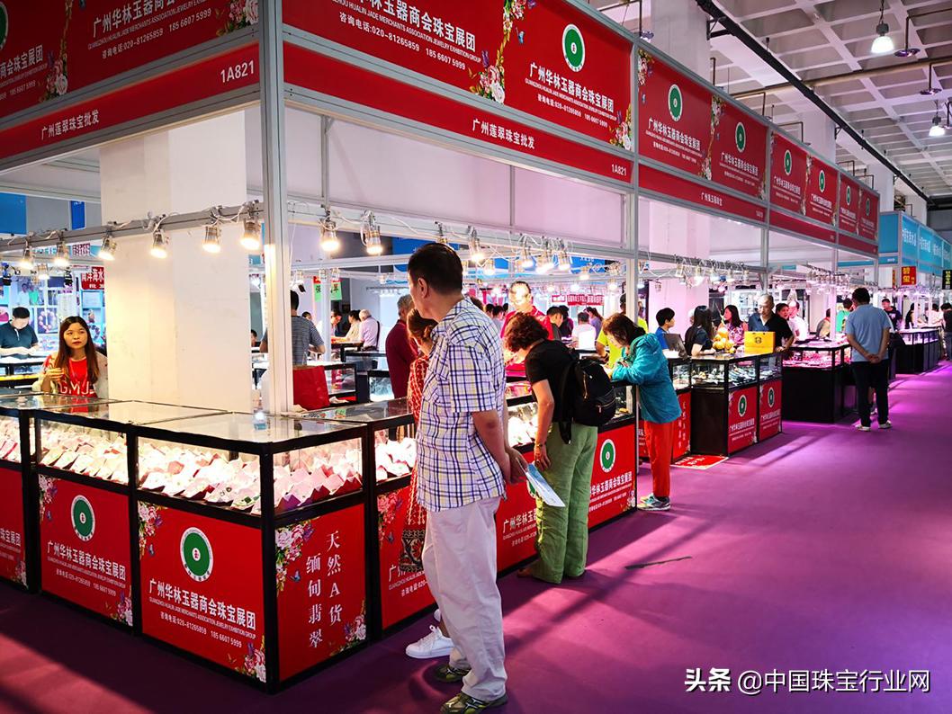 2019北京夏季珠宝展“千般闪耀，万般宝石”珠宝伴你清凉一夏