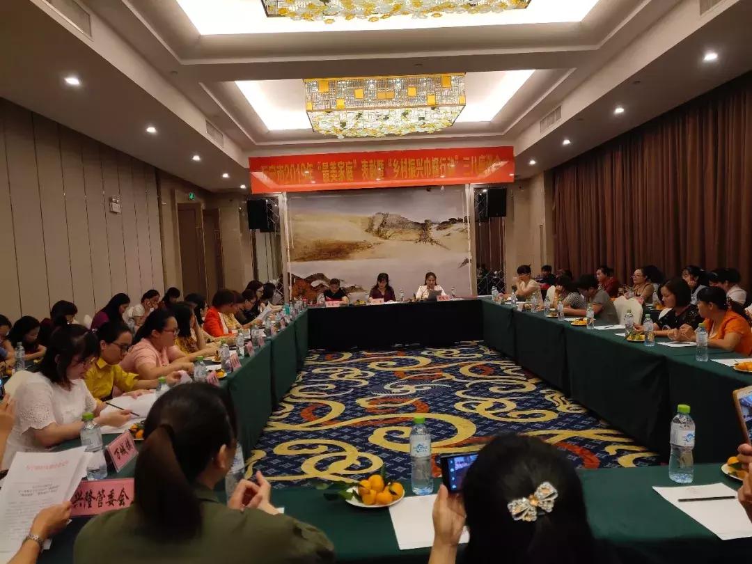 社区开展最美家庭最美儿媳评选,最美家庭最美婆媳评选文件