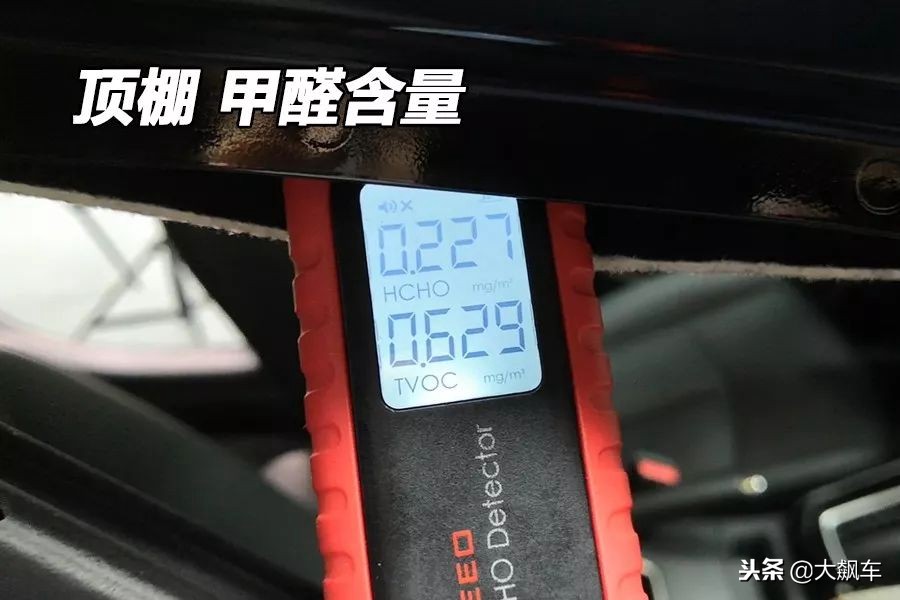 看看这车怎么样,日产轩逸发动机拆解图