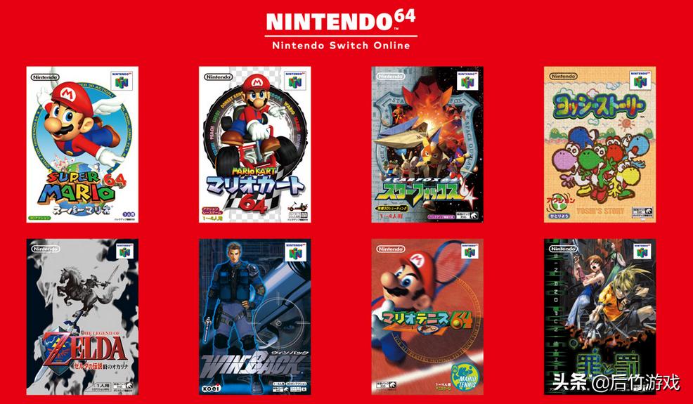 switch最新更新高级会员值得吗,新手switch高级会员和普通会员