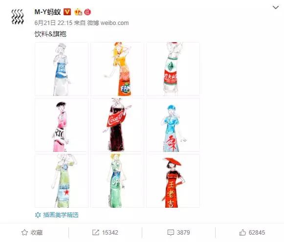 笑死人的零食画,10位博主口水画外国人