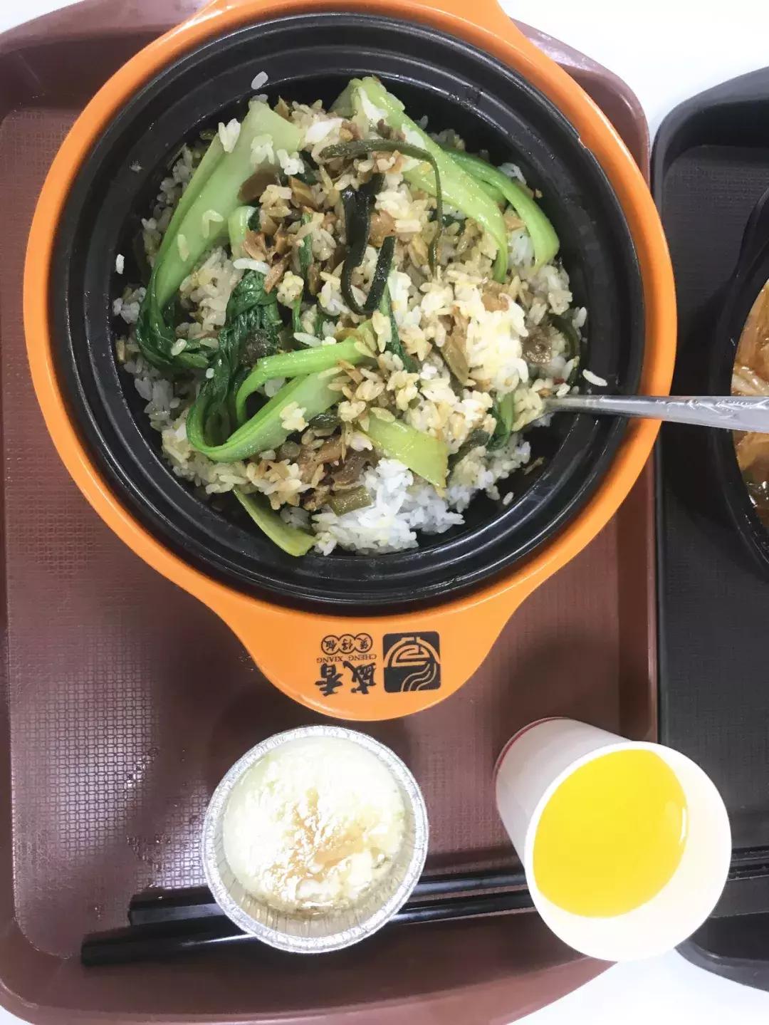 中北学院食堂地图,中北学院食堂攻略