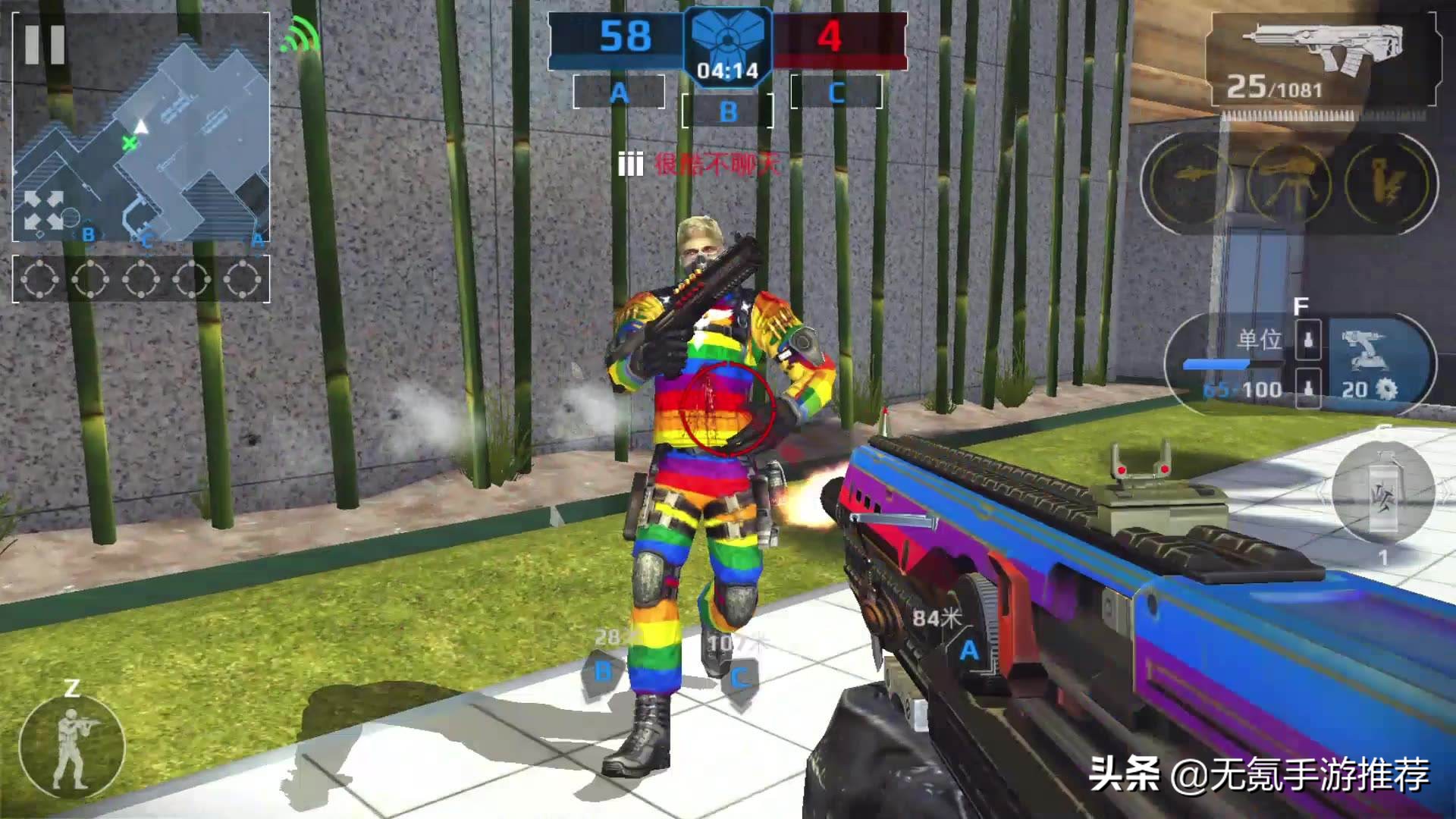 鐩樼偣涓夋浼樼鐨刦ps娓告垙,鐜颁唬鎴樹簤5fps鎺ㄨ崘