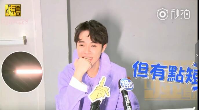 ella小s互怼,ella分享生男孩还是女孩