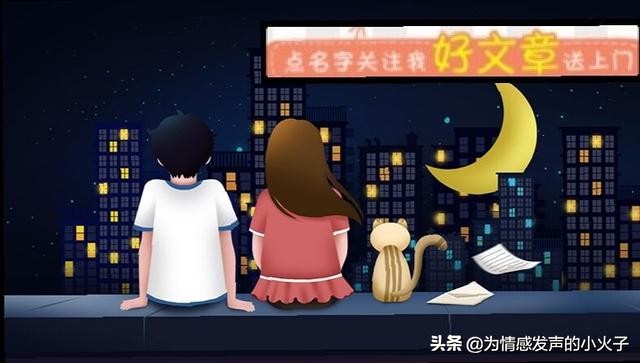 找准你的“凸点“，就能轻松吸引男生