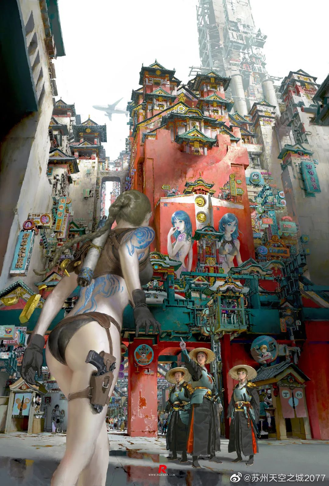 苏州不夜城,江苏苏州不夜城