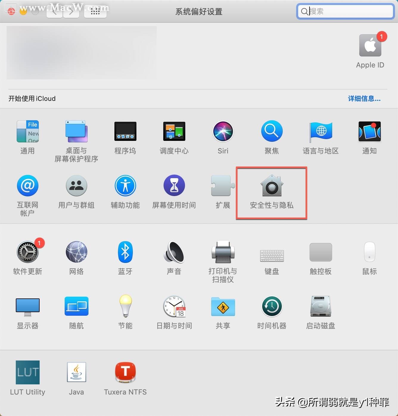 mac应用程序无法删除无法关闭,mac如何打开身份不明的开发者
