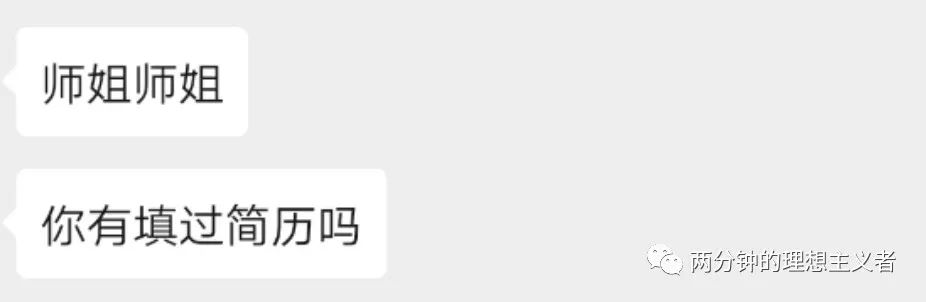 英专生去外企能做什么工作,英专生当英语老师的条件