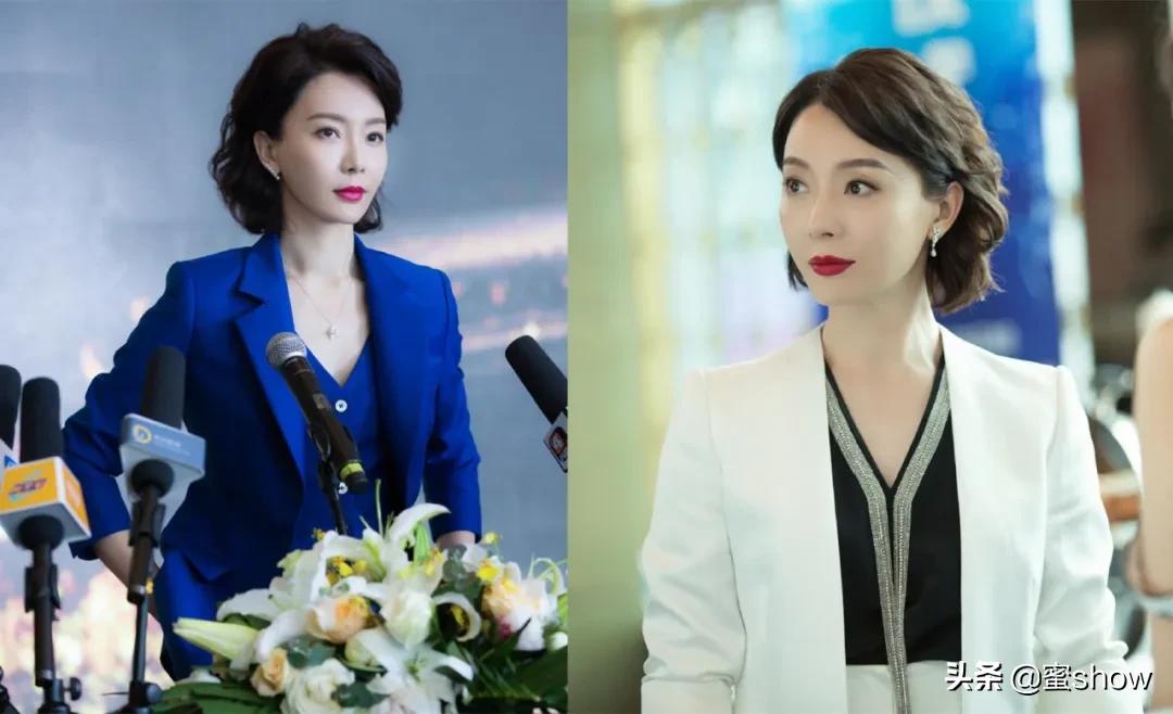 气质穿搭职场简约,陈数职场穿衣搭配