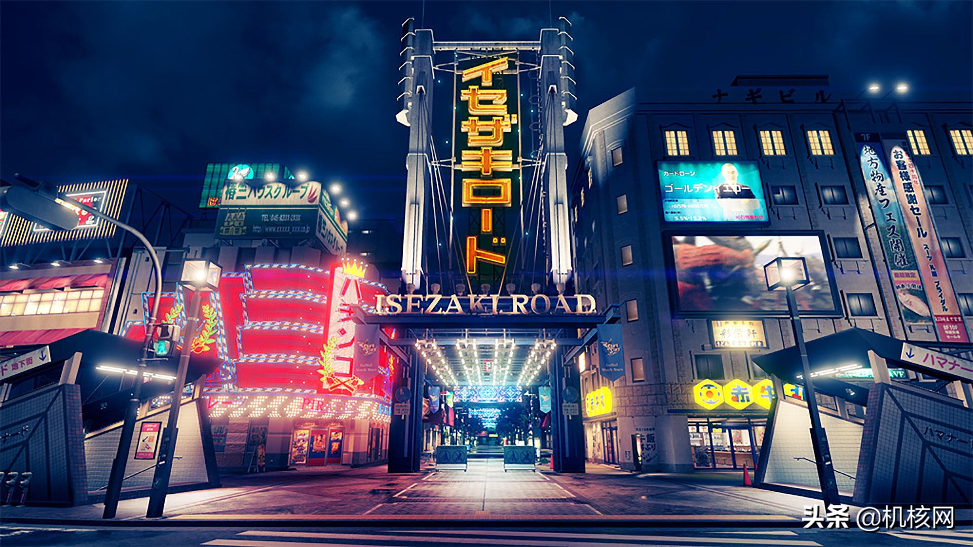 游戏中场景还原,人中之龙7横滨迷宫刷经验