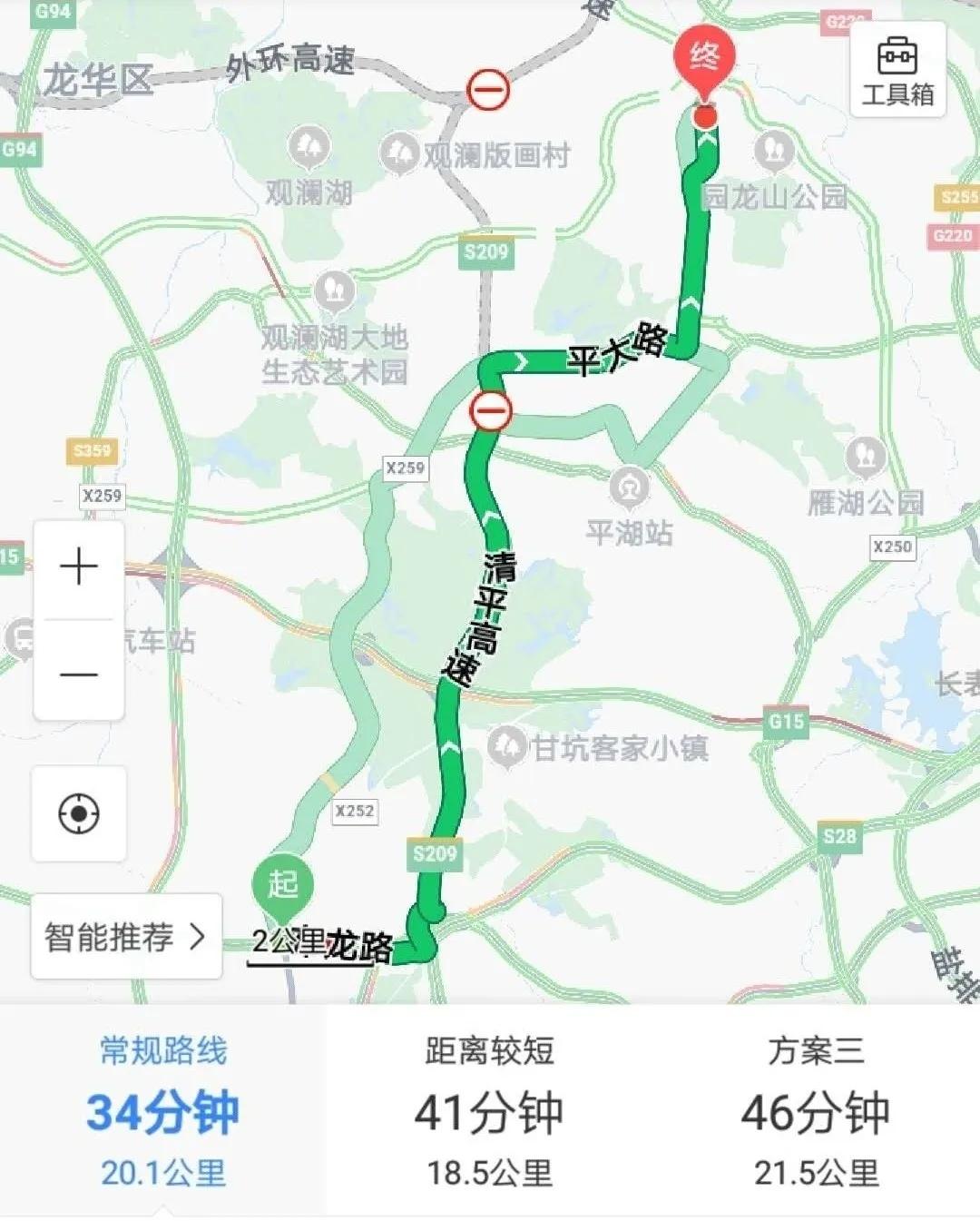 东莞凤岗未来房价趋势,东莞凤岗未来5年房价