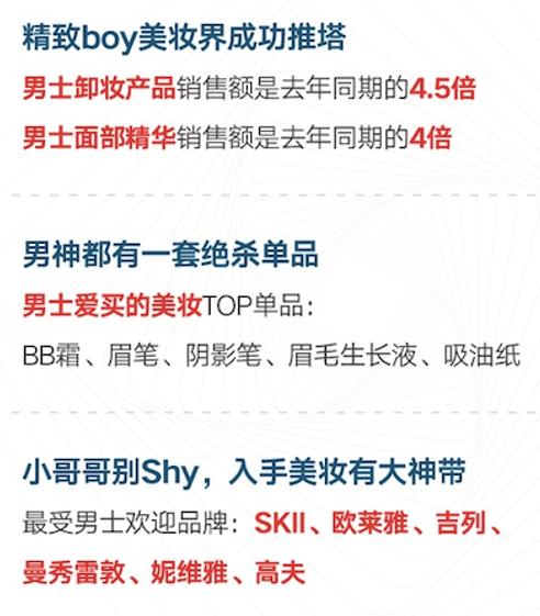 skii和欧莱雅哪个好,sk-ii是欧莱雅的吗