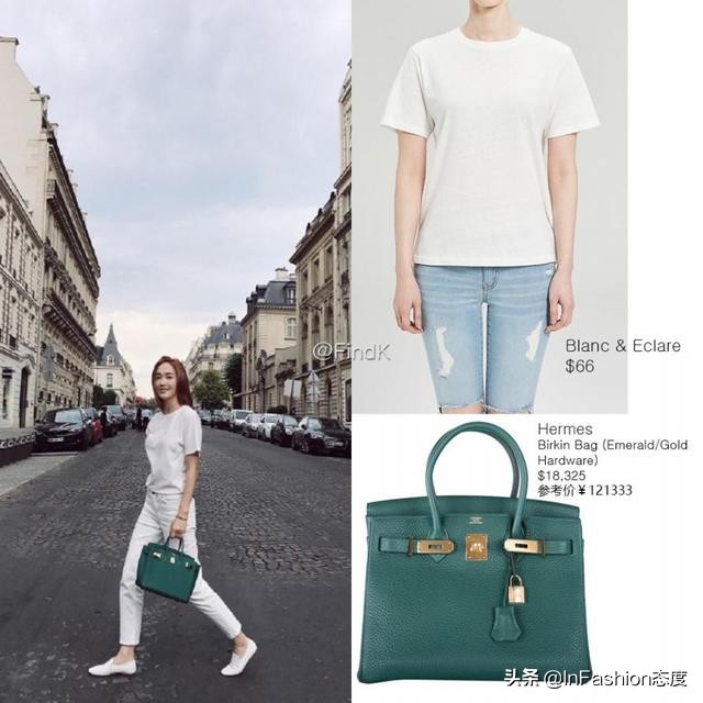 郑秀妍爱马仕包穿搭,郑秀妍爱马仕秀场视频