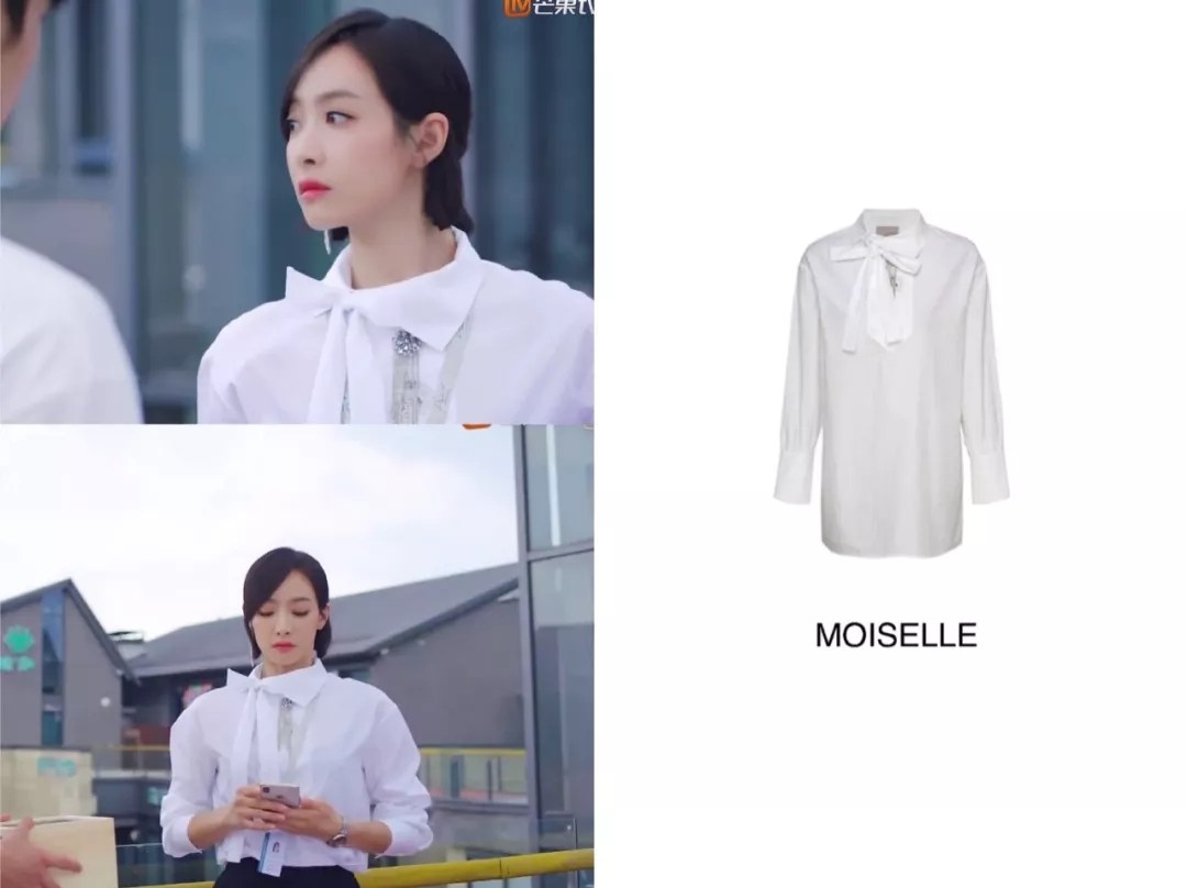 下一站是幸福宋茜贺繁星同款,下一站是幸福贺繁星有没有站出来