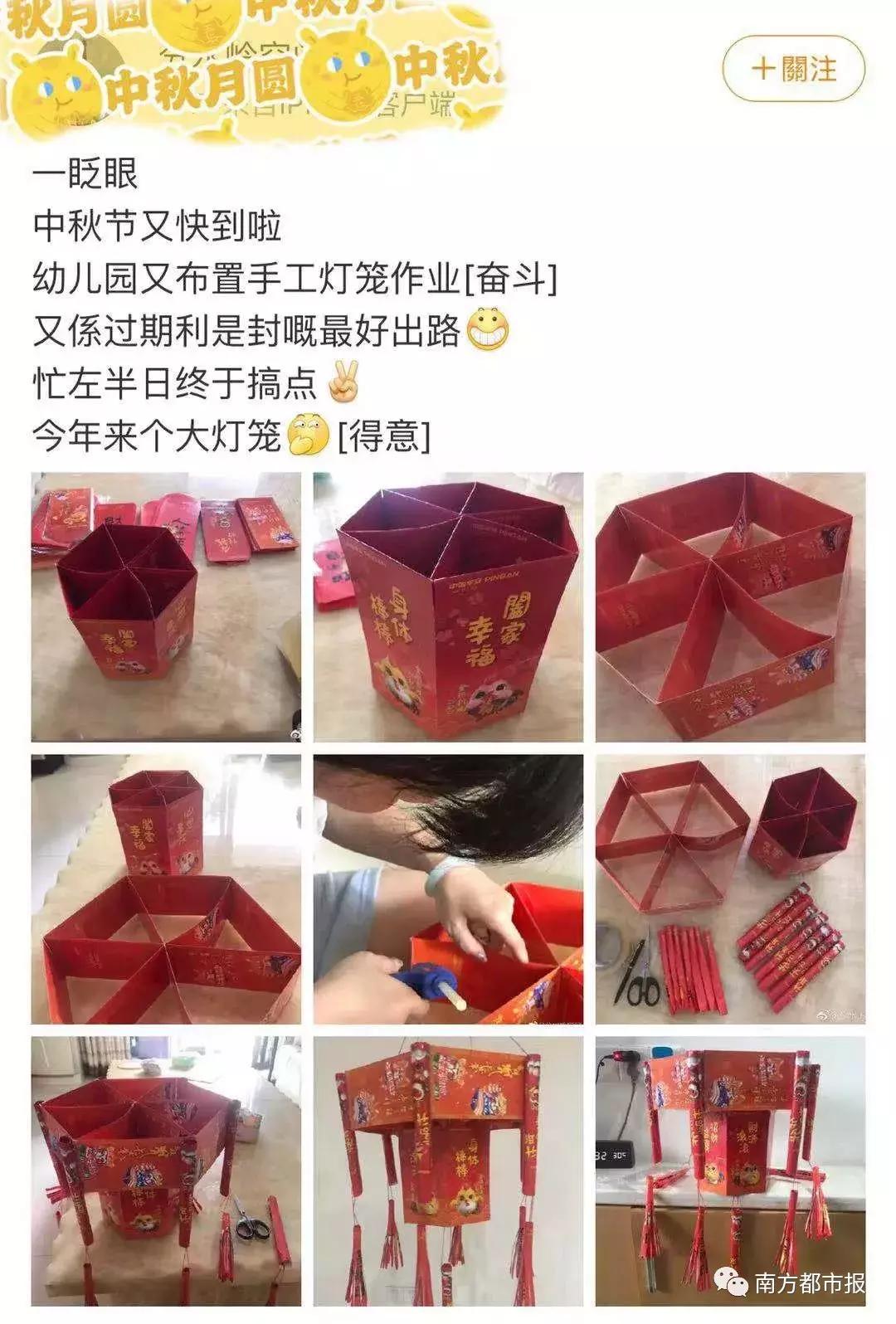 中秋小长假来了,中秋节小长假孩子在家开心极了