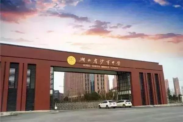 荆州沙北哪个房子好,荆州沙北哪个楼盘位置最好