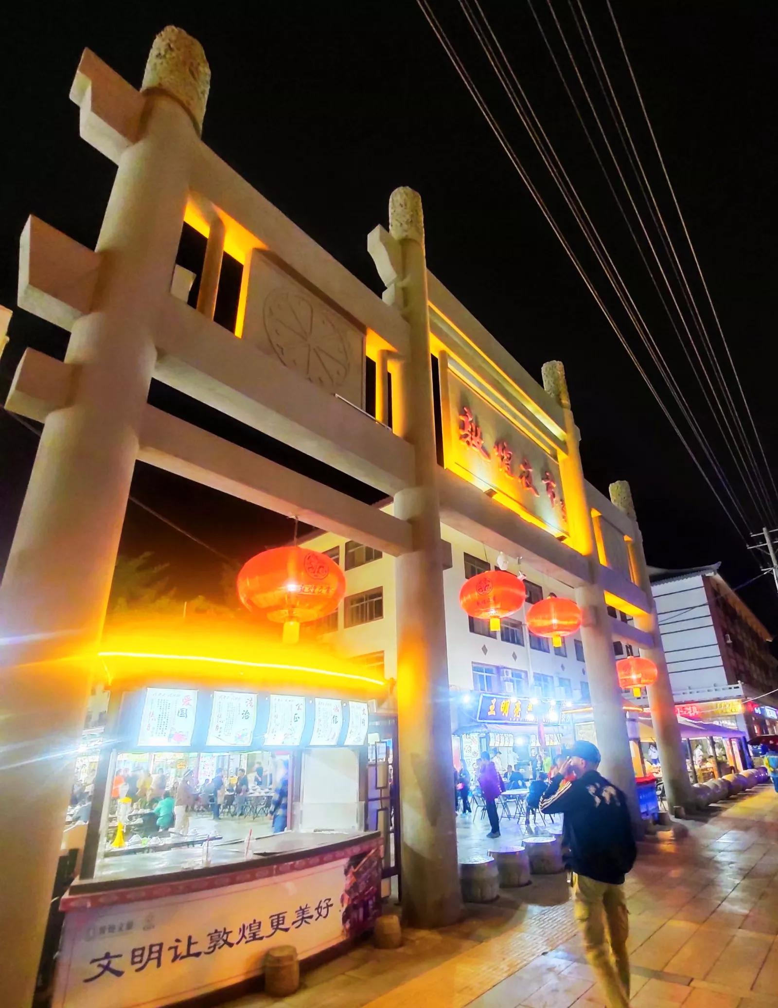 西北自驾游路线地图导航,西北自驾游路线大全图最新版