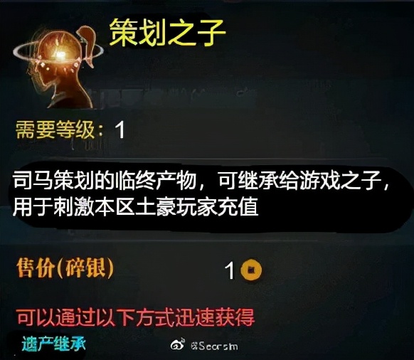 天涯明月刀新话本怒挑浪客营,天涯明月刀端游大佬删号