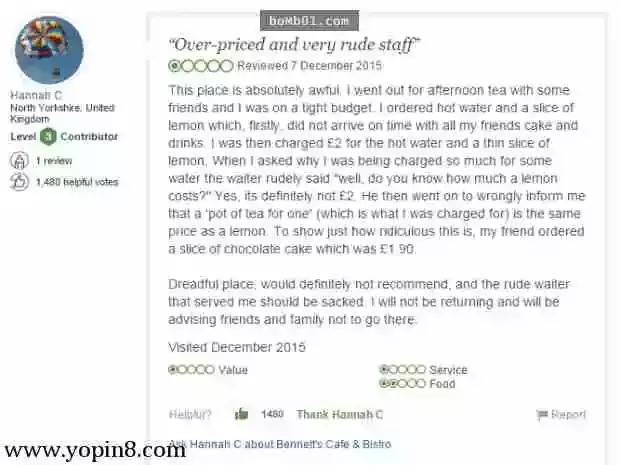 餐厅差评怎么高情商回复,顾客给餐厅差评