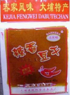 广东梅州客天下旅游攻略,广东梅州梅城旅游攻略