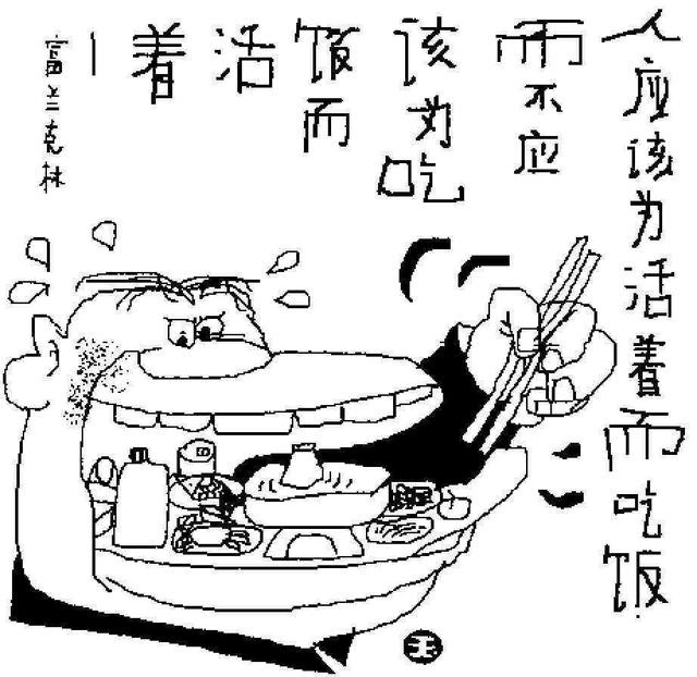 怎样改脾气暴躁的性格,怎么才能改变自己暴躁的脾气