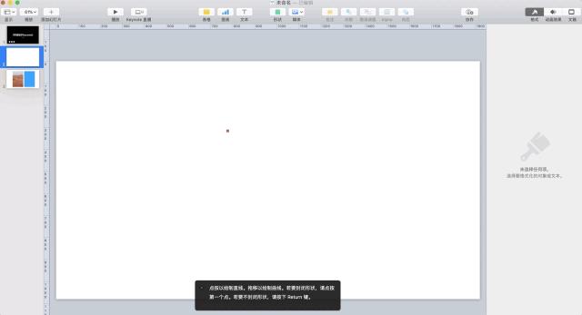 超级好用的一款神器,无敌实用的几款神器