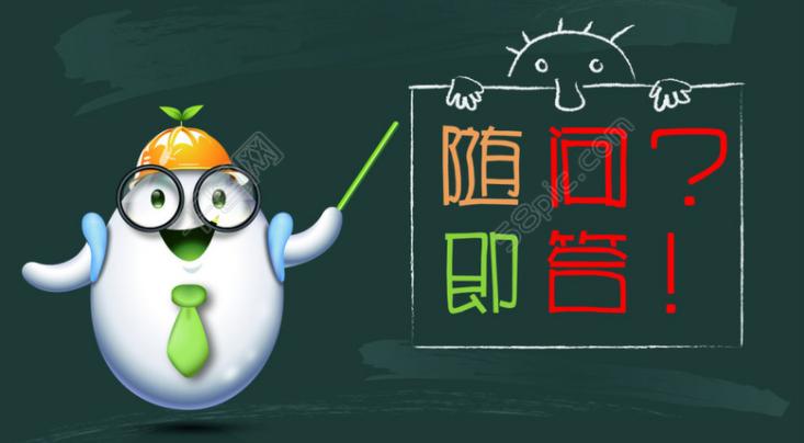 超声检查准备须知,超声科检查部位一览表