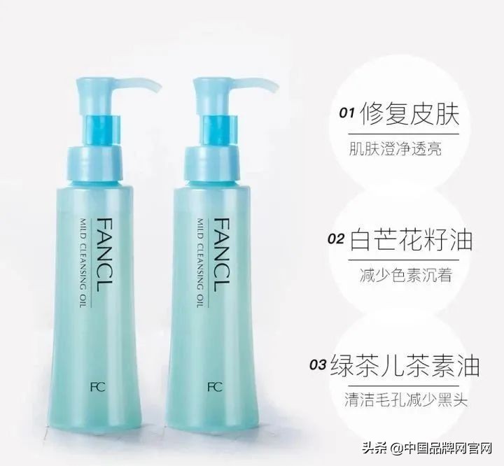 十大公认好用的卸妆产品品牌,十大公认好用的大牌卸妆产品品牌