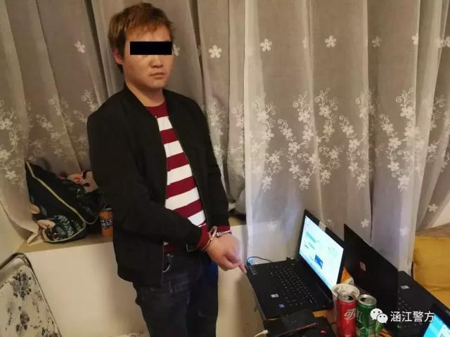 莆田警方破获贩卖网络店铺诈骗案,莆田最近抓的网络诈骗案