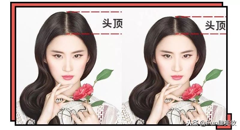 发型怎么做到又保湿又定型,发型要怎么打理露出额头