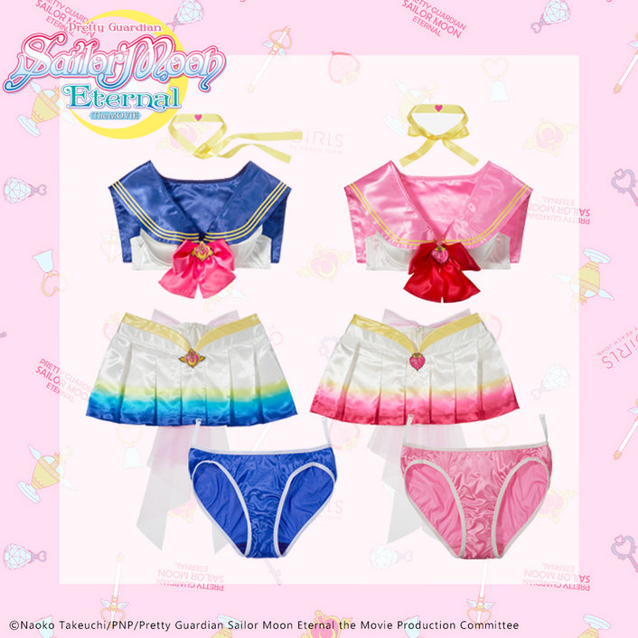 美少女战士eternal剧场版台配,美少女战士eternal剧场版预告