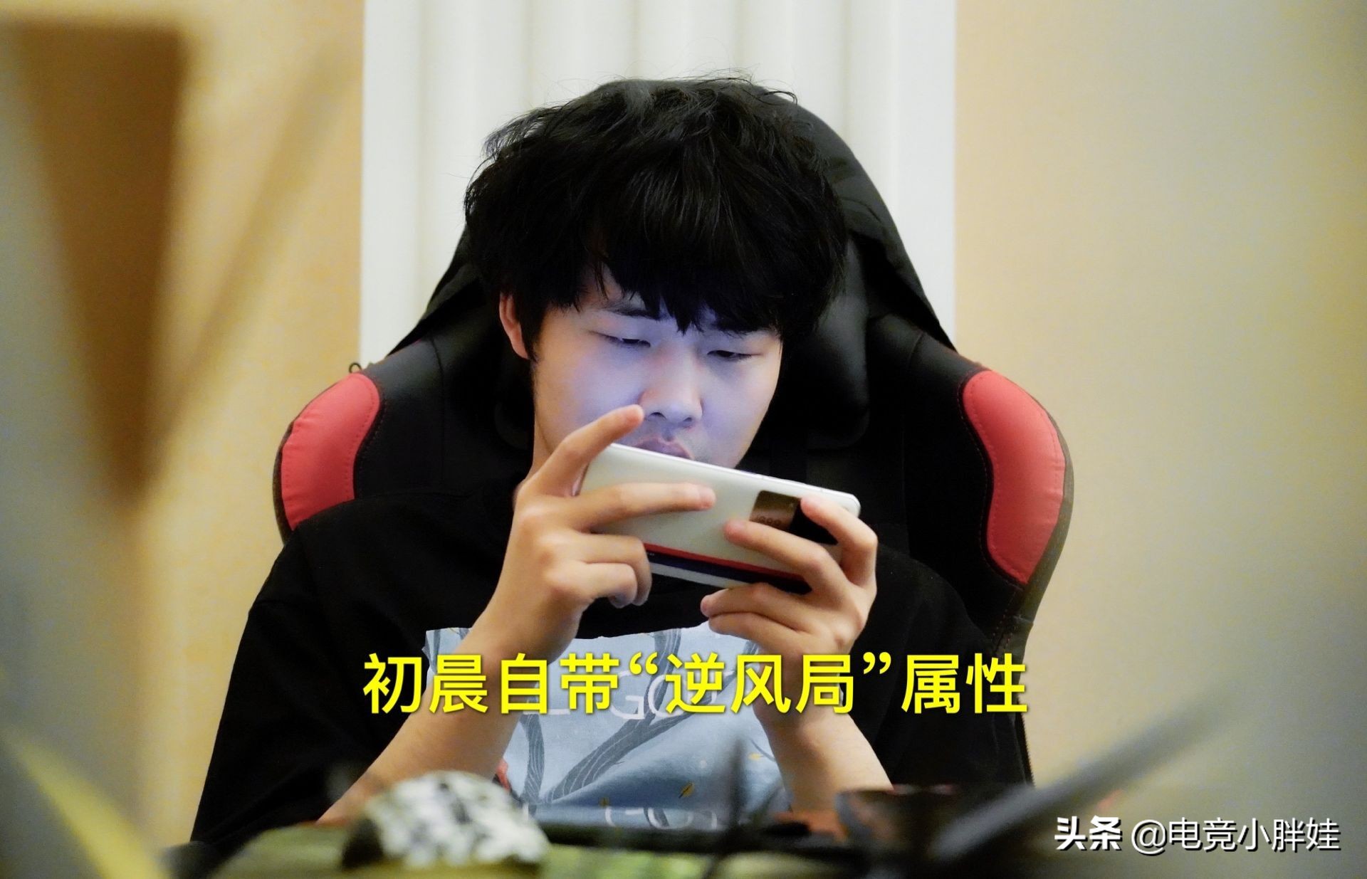 WB暖阳又快成“自由人”，这次AG超玩会却不想要他，网友：26不配